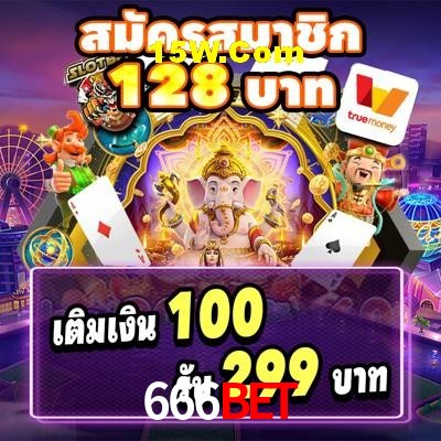Game Providers 666bet