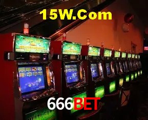 Segurança 2FA 666bet