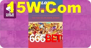 666bet App Interface